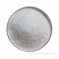 Hot selling ammonium metatungstate